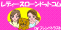 fB[X[hbgR
